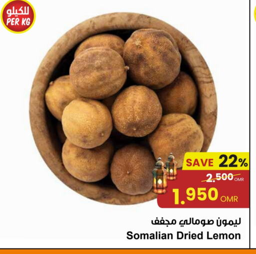 Lemon available at Sultan Center  in Oman - Muscat