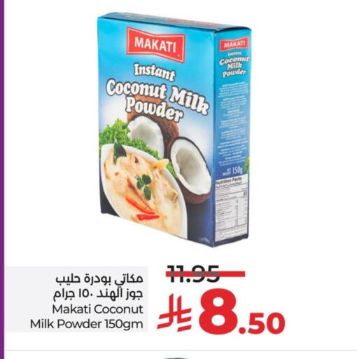 Coconut Powder available at LULU Hypermarket in KSA, Saudi Arabia, Saudi - Jubail