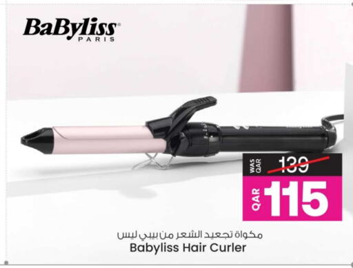 BABYLISS Hair Appliances available at Ansar Gallery in Qatar - Doha