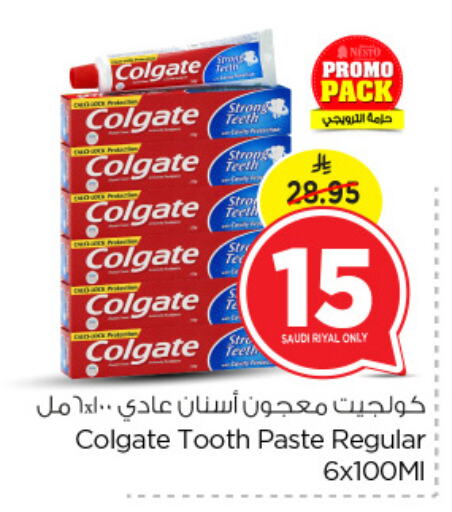 COLGATE Toothpaste available at Nesto in KSA, Saudi Arabia, Saudi - Dammam