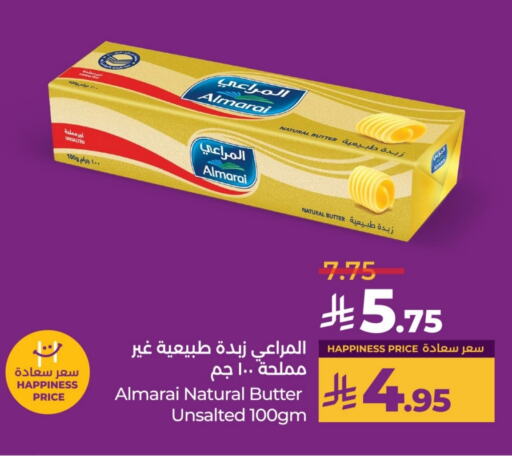 ALMARAI available at LULU Hypermarket in KSA, Saudi Arabia, Saudi - Hail