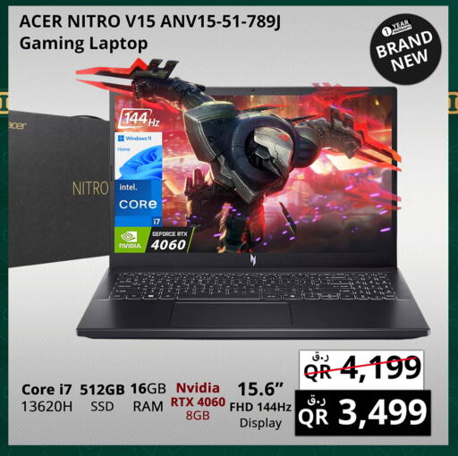 ACER Laptop available at Prestige Computers in Qatar - Al Daayen