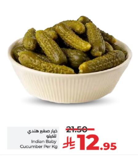 Cucumber from India available at LULU Hypermarket in KSA, Saudi Arabia, Saudi - Jeddah