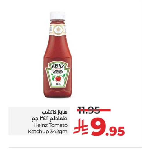 HEINZ Tomato Ketchup available at LULU Hypermarket in KSA, Saudi Arabia, Saudi - Saihat