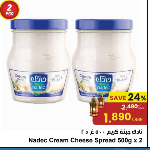 NADEC Cream Cheese available at Sultan Center  in Oman - Sohar