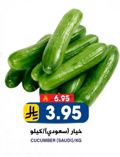 Cucumber from Saudi Arabia available at Grand Hyper in KSA, Saudi Arabia, Saudi - Riyadh