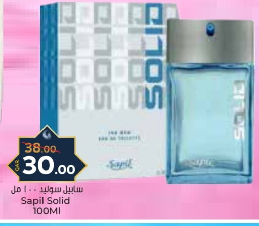 SAPIL available at Paris Hypermarket in Qatar - Al-Shahaniya