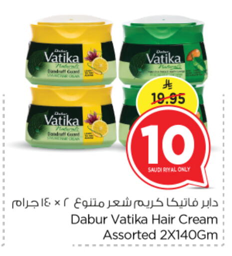 VATIKA Hair Cream available at Nesto in KSA, Saudi Arabia, Saudi - Riyadh