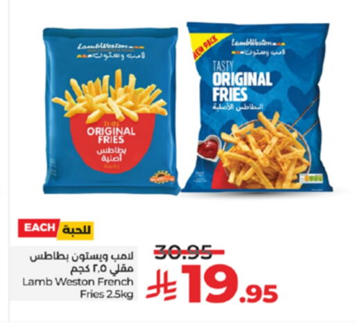 available at LULU Hypermarket in KSA, Saudi Arabia, Saudi - Jeddah