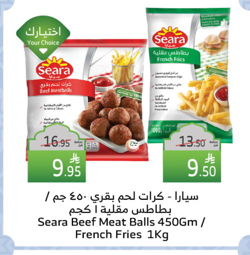 SEARA Beef available at Al Raya in KSA, Saudi Arabia, Saudi - Tabuk