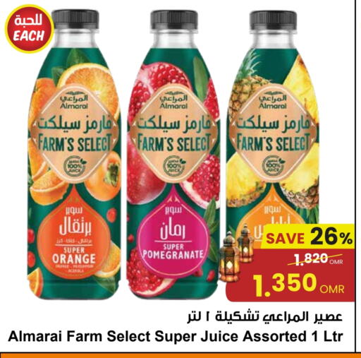 ALMARAI available at Sultan Center  in Oman - Muscat