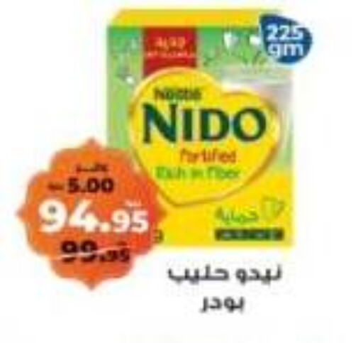 NIDO Milk Powder available at Kazyon  in Egypt - Cairo