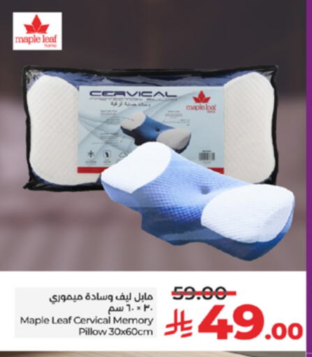 available at LULU Hypermarket in KSA, Saudi Arabia, Saudi - Khamis Mushait