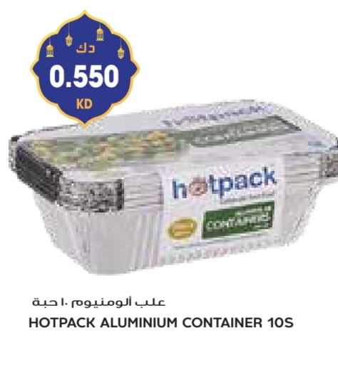 HOTPACK available at Grand Costo in Kuwait - Kuwait City