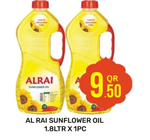 AL RAI Sunflower Oil available at Majlis Hypermarket in Qatar - Al Rayyan