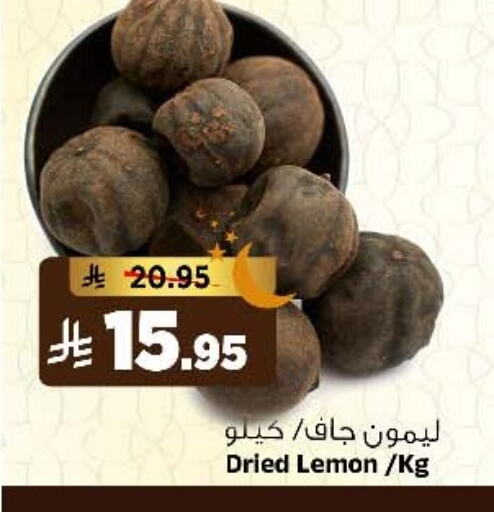 Lemon available at المدينة هايبرماركت in مملكة العربية السعودية, السعودية, سعودية - الرياض