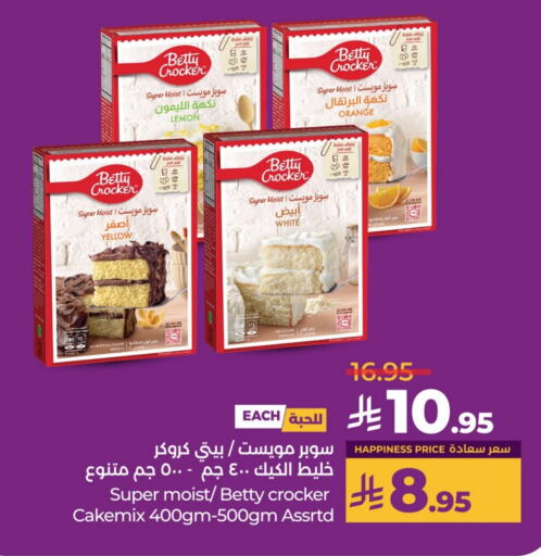 BETTY CROCKER available at LULU Hypermarket in KSA, Saudi Arabia, Saudi - Unayzah