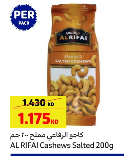 available at Carrefour in Kuwait - Kuwait City