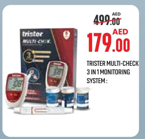 available at Life Pharmacy in UAE - Sharjah / Ajman