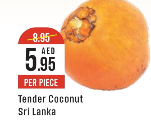 Coconut from Sri Lanka available at ويست زون سوبرماركت in الإمارات العربية المتحدة , الامارات - دبي