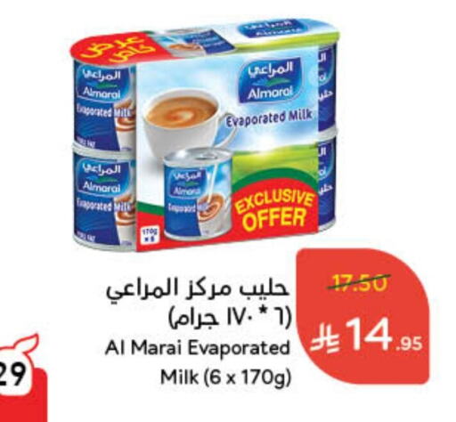 ALMARAI Evaporated Milk available at Hyper Panda in KSA, Saudi Arabia, Saudi - Ar Rass