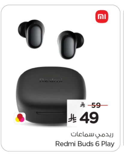 REDMI Earphone available at Nesto in KSA, Saudi Arabia, Saudi - Riyadh