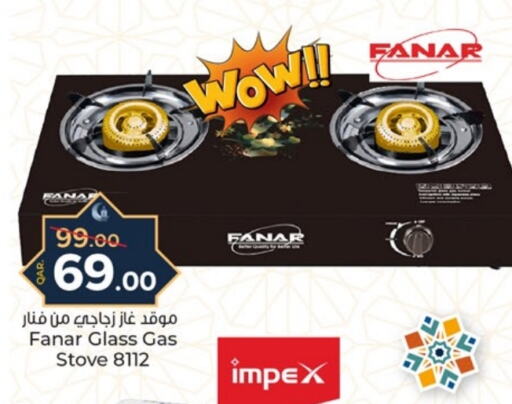 FANAR available at Paris Hypermarket in Qatar - Doha