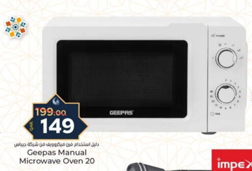 GEEPAS Microwave Oven available at Paris Hypermarket in Qatar - Al Khor