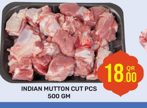 Mutton / Lamb available at Majlis Hypermarket in Qatar - Al Rayyan