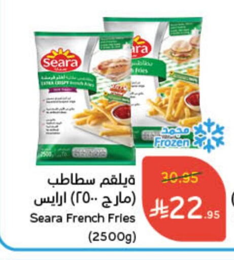 SEARA available at Hyper Panda in KSA, Saudi Arabia, Saudi - Jazan