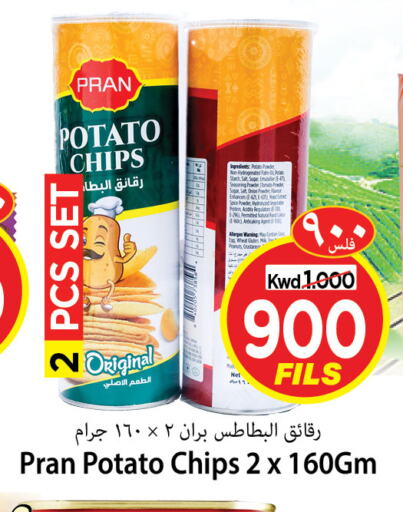 PRAN available at Mark & Save in Kuwait - Kuwait City