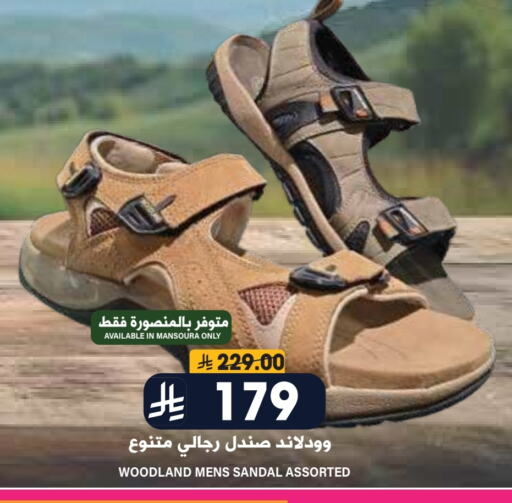 available at Grand Hyper in KSA, Saudi Arabia, Saudi - Riyadh