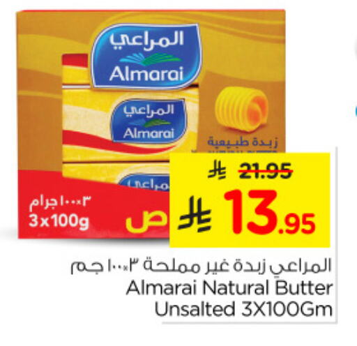 ALMARAI available at Nesto in KSA, Saudi Arabia, Saudi - Jubail