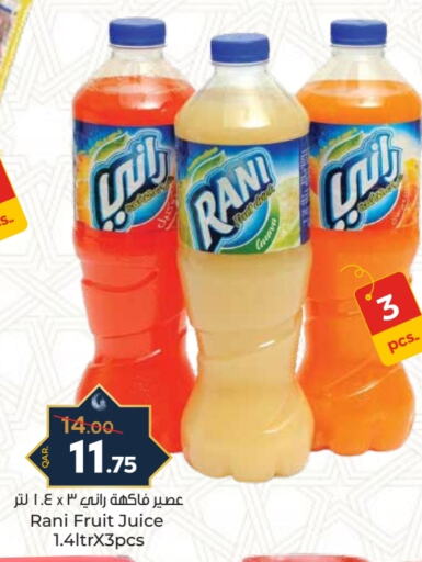 RANI available at Paris Hypermarket in Qatar - Al Wakra