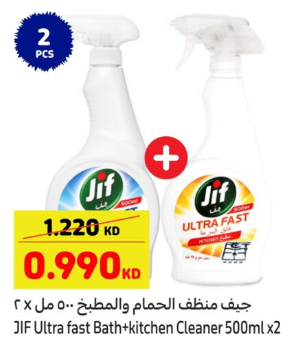 JIF General Cleaner available at Carrefour in Kuwait - Kuwait City