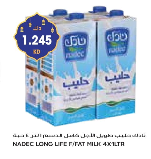 نادك حليب طويل الأمد  available at جراند كوستو in الكويت - محافظة الأحمدي