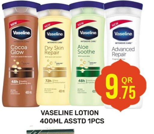 VASELINE Body Lotion & Cream available at Majlis Hypermarket in Qatar - Al Rayyan