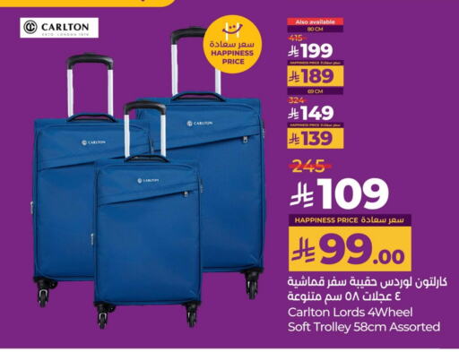 Trolley available at LULU Hypermarket in KSA, Saudi Arabia, Saudi - Dammam