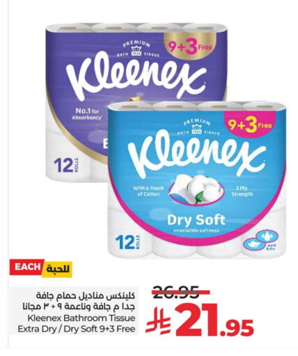 KLEENEX available at LULU Hypermarket in KSA, Saudi Arabia, Saudi - Saihat