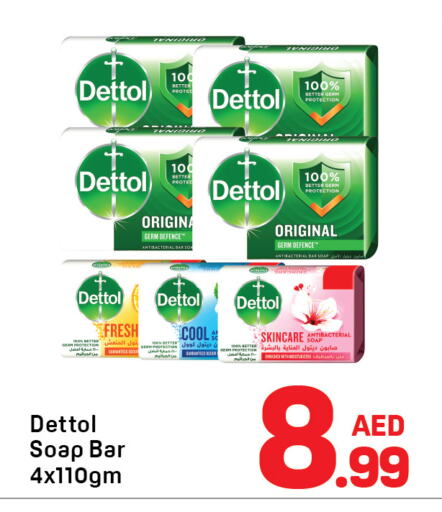 DETTOL available at Day to Day Department Store in UAE - Dubai