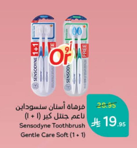 SENSODYNE Toothbrush available at Hyper Panda in KSA, Saudi Arabia, Saudi - Saihat