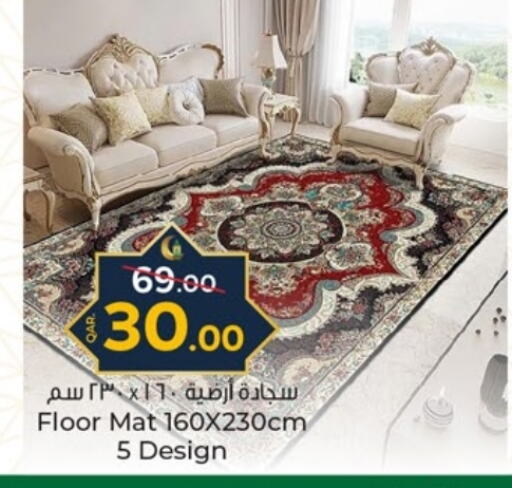 available at باريس هايبرماركت in قطر - الوكرة