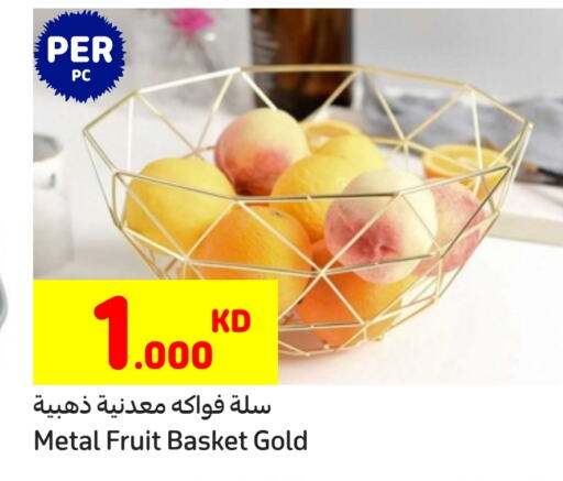 available at Carrefour in Kuwait - Kuwait City