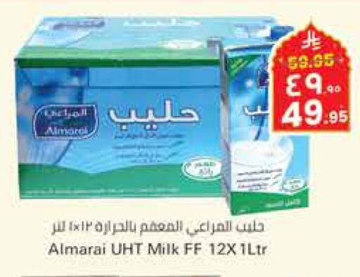 ALMARAI Long Life / UHT Milk available at City Flower in KSA, Saudi Arabia, Saudi - Jubail