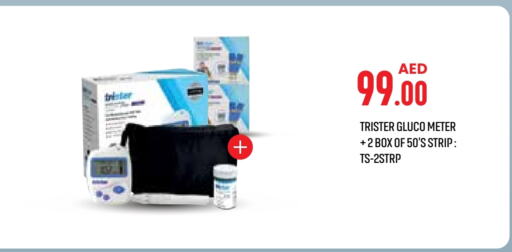 available at Life Pharmacy in UAE - Sharjah / Ajman