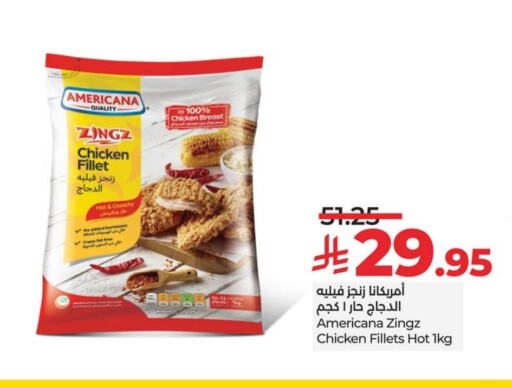 AMERICANA Chicken Fillet available at LULU Hypermarket in KSA, Saudi Arabia, Saudi - Saihat