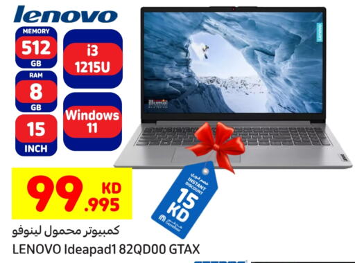 LENOVO Laptop available at Carrefour in Kuwait - Ahmadi Governorate