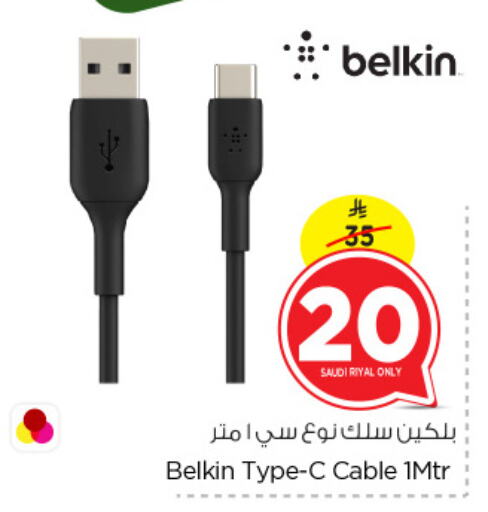 BELKIN Cables available at Nesto in KSA, Saudi Arabia, Saudi - Al Hasa