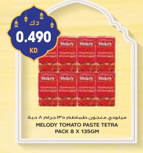 Tomato Paste available at Grand Costo in Kuwait - Ahmadi Governorate