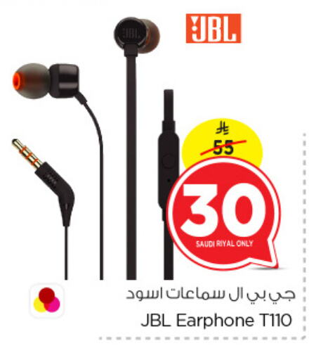 JBL Earphone available at Nesto in KSA, Saudi Arabia, Saudi - Dammam